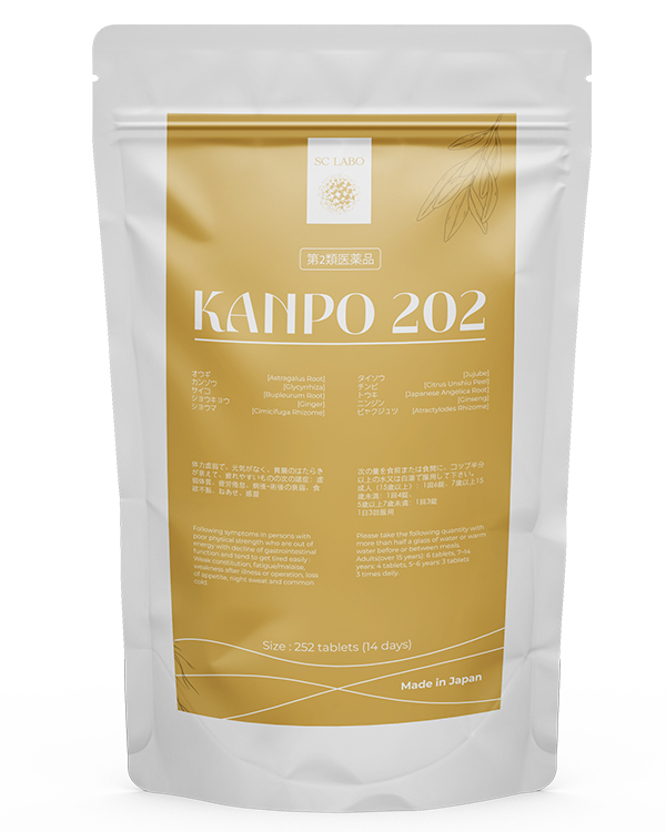 KANPO 202