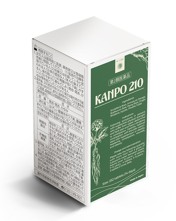 KANPO 210