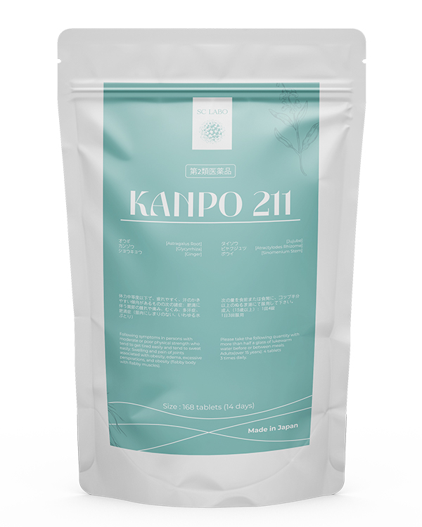 KANPO 211